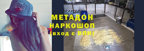кокаин колумбия Заволжск