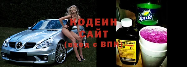 кокаин колумбия Заволжск