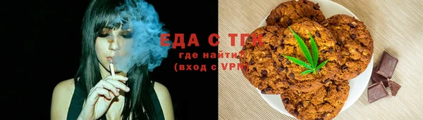прущие грибы Заволжье