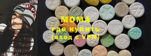 кокаин колумбия Заволжск