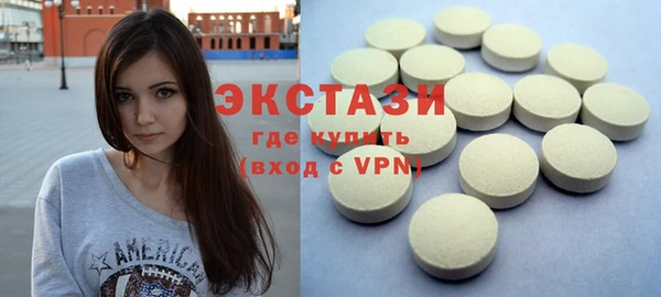 кокаин колумбия Заволжск