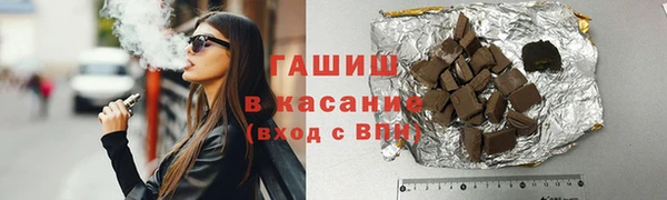 прущие грибы Заволжье
