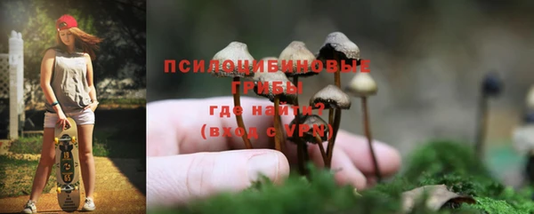 кокаин колумбия Заволжск