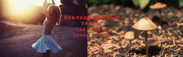 кокаин колумбия Заволжск
