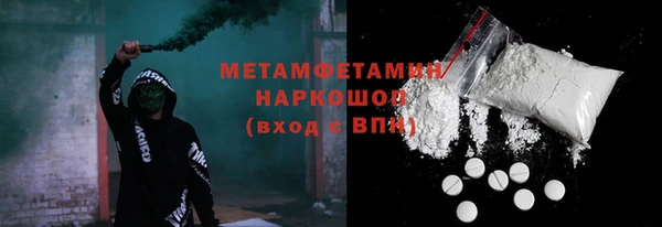 кокаин колумбия Заволжск