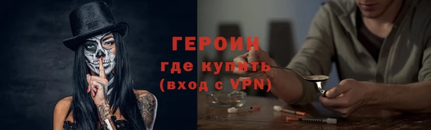 кокаин колумбия Заволжск