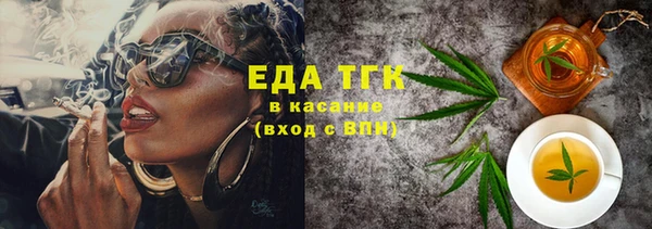 кокаин колумбия Заволжск