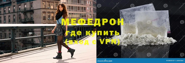 кокаин колумбия Заволжск