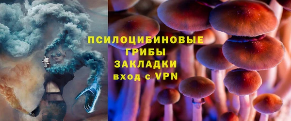 кокаин колумбия Заволжск